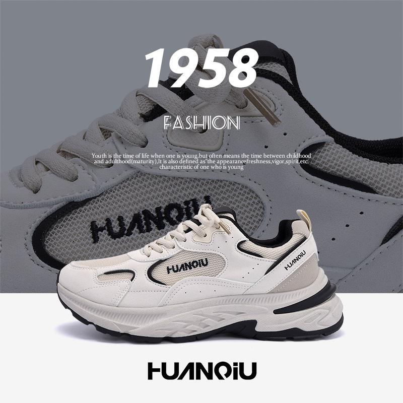 Global Platform Dad Shoes Men's ZHQ-ZL8867 Student Men's Shoes Trendy Versatile Men's Sports and Leisure Shoes