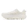Hoka One One Mafate Speed 2 Удобные Универсальные Амортизирующие Прочные Низкие Повседневные Кроссовки Мужские Кроссовки Белый 1126851-WLR