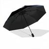 1pc Cool Nine Tailed Fox Pattern Automatic Umbrella is Fashionable and Good-Looking, Suitable for Travel and Daily Use.A029