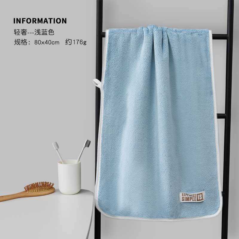 Полотенце Коралловый флис утолщенное большого размера впитывающее взрослое детское бытовое мягкое полотенце для лица