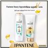 Pantene Silky Smooth Shampoo