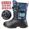 Fleece Waterproof Outdoor Fishing Cotton Boots Winter Thickened Warm Medium Tube Men's Snow Boots Non-slip Shoes