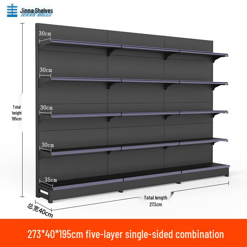 Frosted Black Modular Storage Rack - Single/Double-Sided, Cold-Rolled Steel, Multifunctional Shelving for Snacks and More