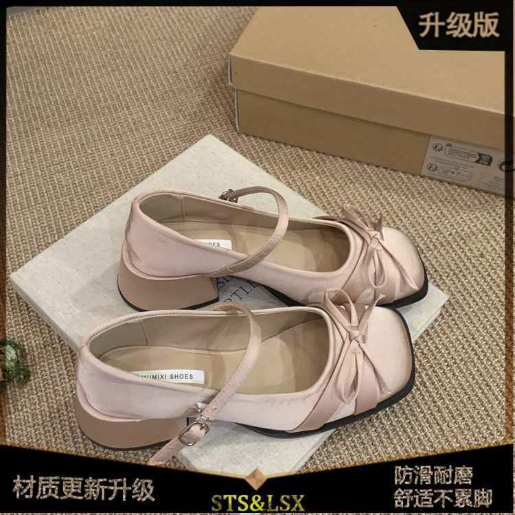 Туфли Мэри Джейн на каблуке с квадратным носком и бантом от французского вечернего ветра, весна-лето 2025, новые однотонные туфли с пряжкой