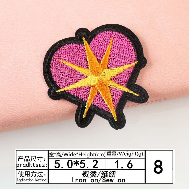 В соответствии с вышивкой Вышивка Ткань Наклейка Компьютерная вышивка Печать Цвет Любовь Серия Одежда Украшения Патч Наклейка Ткань Аксессуары