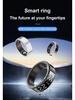 Умное кольцо SR08: Трансграничный экран, Монитор сердечного ритма и сна, Расширенное отслеживание здоровья, Дизайн в стиле Black Tech.