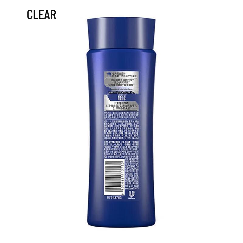Clear Men Anti-Dandruff Shampoo