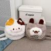Animal Cat Dog Plush Backpack Schoolbag Casual Outings Lightweight Bag Gift Kids