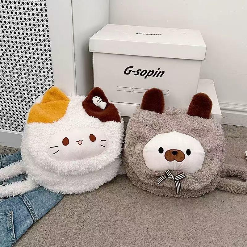 Dog Animal Cat Plush Backpack Schoolbag Casual Outings Lightweight Bag Kids Gift