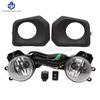 1 Set Fog Lights Headlight For Toyota Tacoma 2016 2017 2018 Fog Lights Car Fog Lamp Kit With Harness Bulb Switch