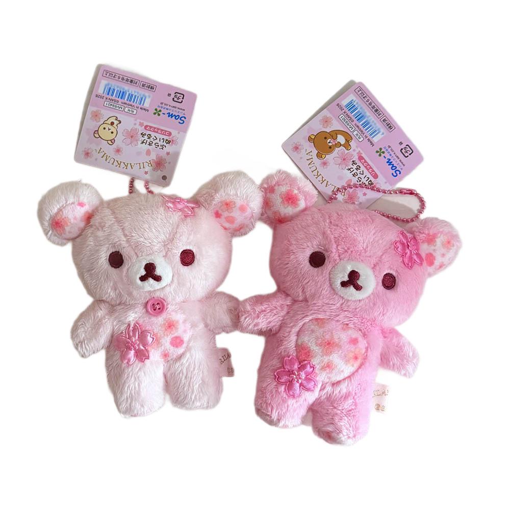Плюшевая брелок-шарм Rilakkuma, 10-летний юбилей, Медведь Сакура