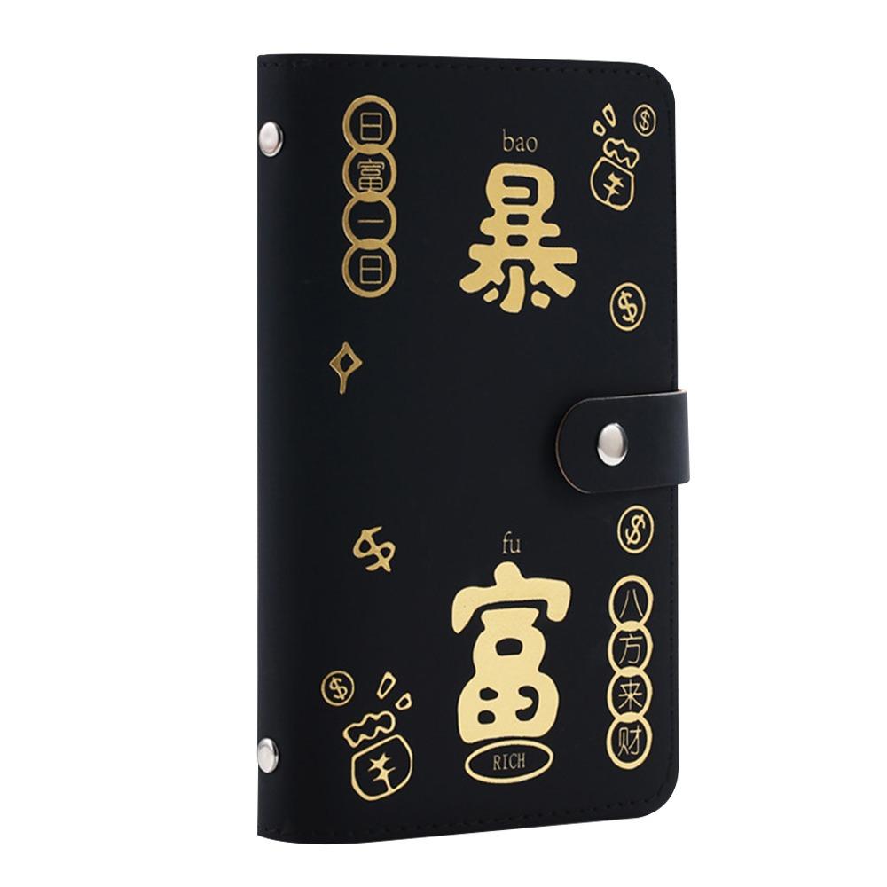 Разбогатей за ночь Книга для сбора денег ПУ Книга для сбережений Книга вызовов Подарок Папка для сбережений Дети