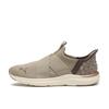 Prawl 3 Ease In Hgr 2 03ice Coffee 313396