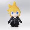 Kingdom Hearts Series Plush