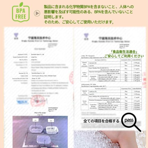 Желательные контейнеры для замороженного риса, 6 штук [Соответствуют Закону о санитарии пищевых продуктов] Подходят для микроволновой печи и посудомоечной машины [3-месячная гарантия] Идеально подходят для новых домов, риса,