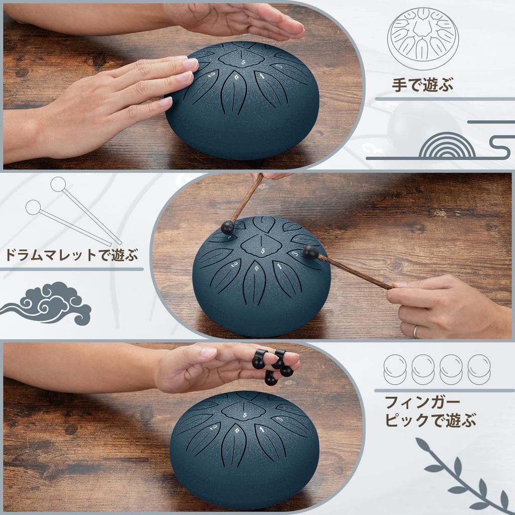 Steel Tongue Percussion Metal Drum for and Fatigue Includes Sheet Music and Storage Bag 11-Note Drum, 6-Inch, Instrument, Yoga, Meditation, Healing,