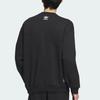 Adidas Originals FEIFEI RUAN Sweatshirt Men's Black (Unisex) Sweatshirts IX4236