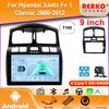 Wireless Car Stereo for Hyundai Santa Fe 1 Classic 2000-2012 CarPlay Android Auto IPS Touchscreen Car Radio with Backup Camera GPS