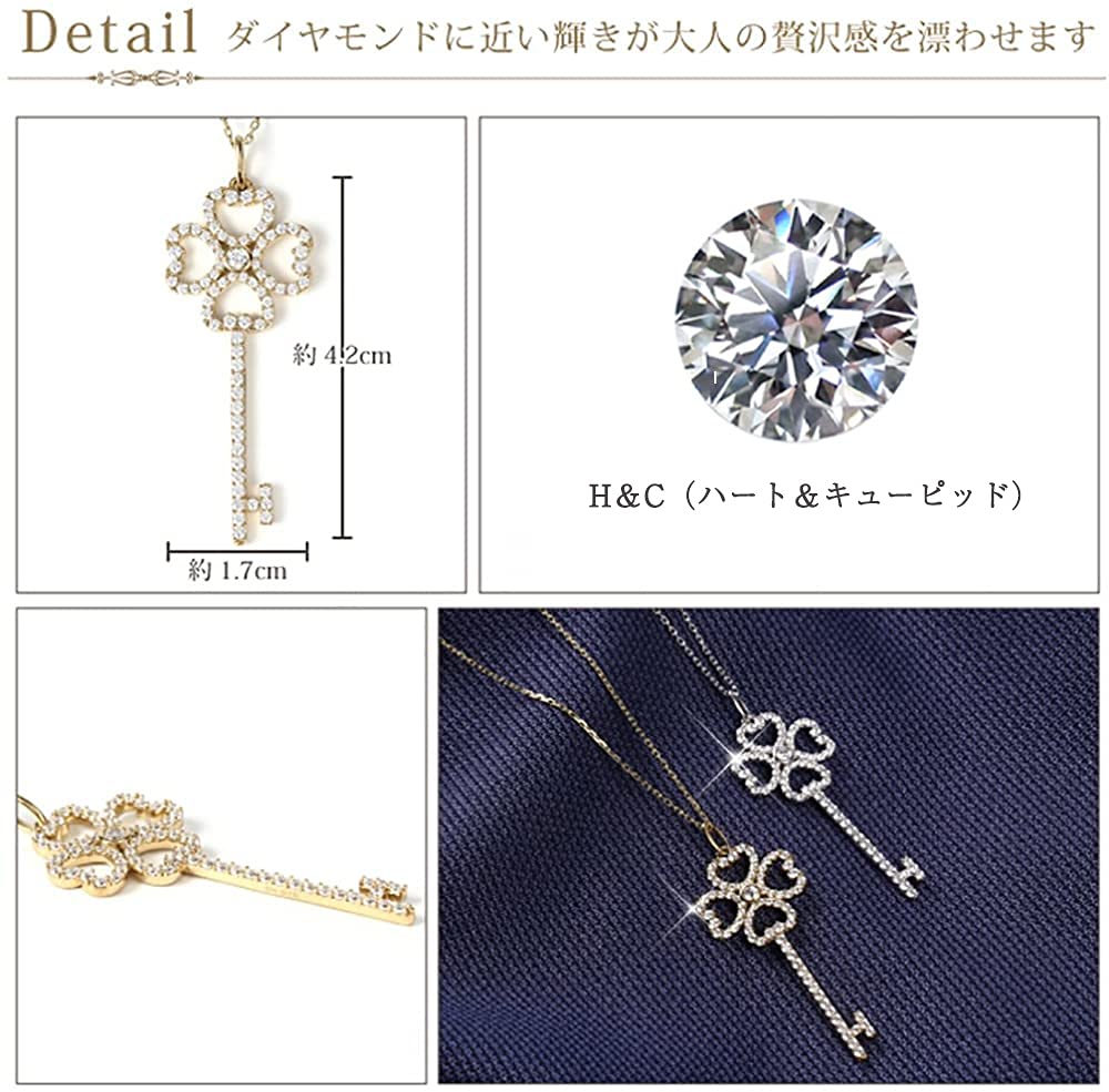 PLUSTER Набор подарочных коробок для ожерелья 925 стерлинговое серебро Регулируемая длина до Ключ-клевер Аксессуар Кубический цирконий Страз Подарок Подарок на день рождения