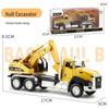 Alloy Engineering Vehicle Set: Excavator, Fire & Sanitation Trucks Toy for Boys - Pull-back Children's Gift