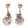 Women's Earrings Purple Natural Freshwater Pearl Pendant Drop Shaped Baroque Pearl Earrings Handmade Fashion Jewelry