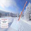 Сад и Фермерские Инструменты Yinghui