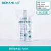 BKMAMLAB Disposable Plastic Sterile Culture Dish