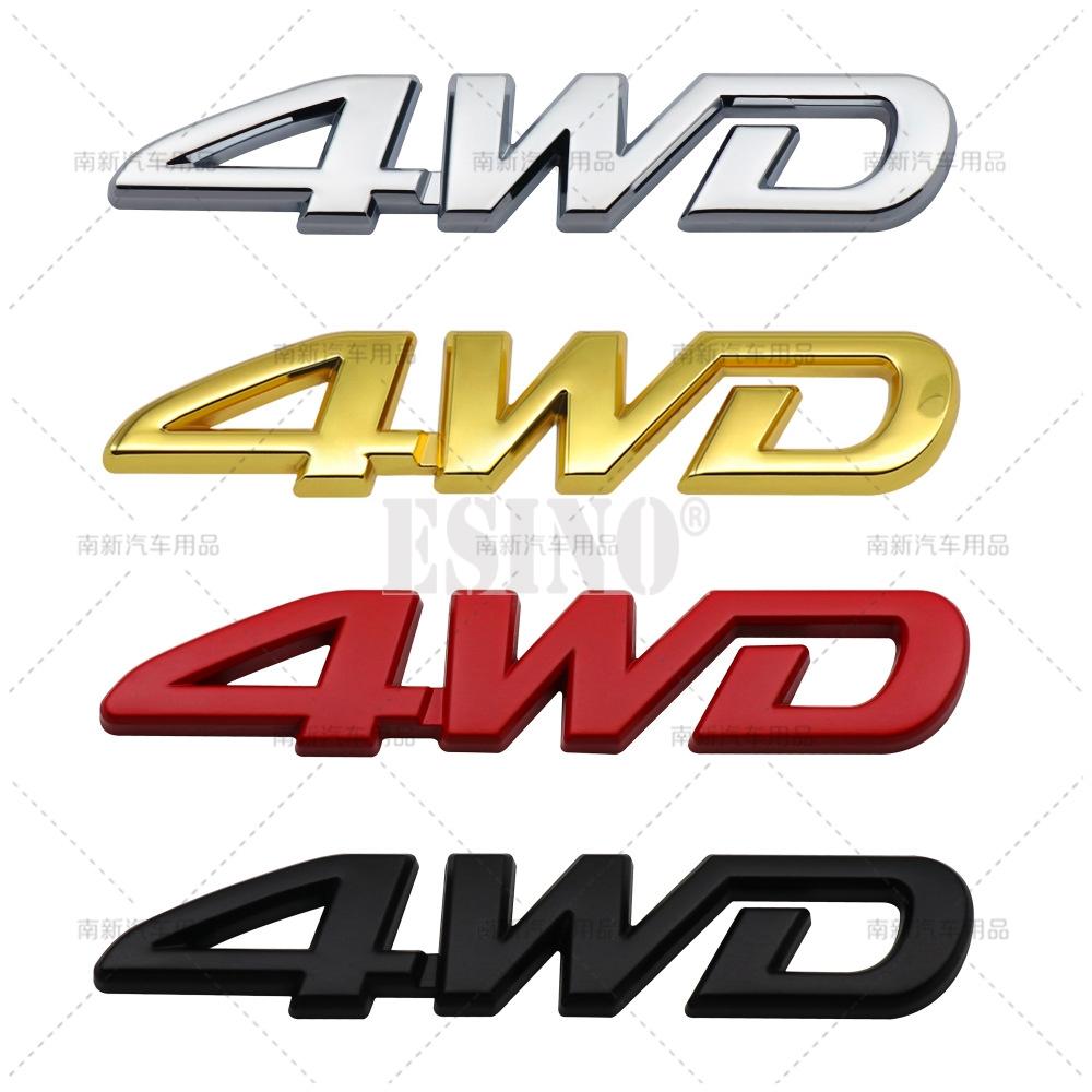 yscr3 Car Styling 3D 4WD Metal Zinc Alloy RearTrunk Fender Adhesive Badge Body Tailgate Displaceme Emblem For Toyota RAV 4