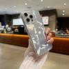 Лазерный чехол для телефона из ТПУ с текстурой пера для iPhone 15 14 13 Pro Max, ударопрочный чехол с блестками