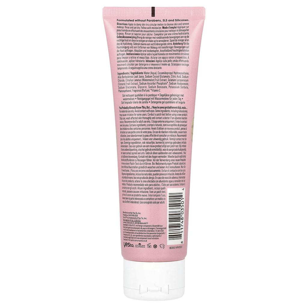 Daily Cleansing Gel, Watermelon, 118Ml(4Fl Oz)