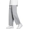 Dingfengbaoluo Casual Pants for Men, Spring And Summer Loose-Fit Sports Outdoor Trendy Wide-Leg Heavyweight Straight-Leg Trousers, 9066 White 4XL