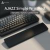 Ajazz PU Key Game Hand Rest