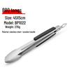 thickened stainless steel tong spatula - bp1022