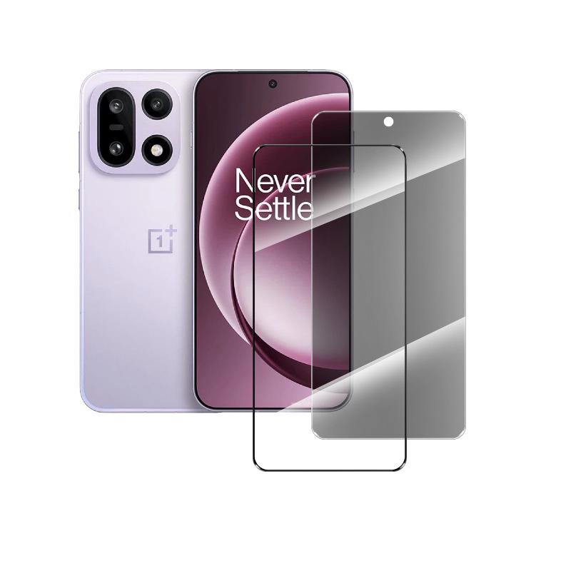 Применимое OnePlus 15 HD Закаленное стекло с защитой от подглядывания Полное покрытие Ультразвуковая разблокировка Защитная пленка для экрана против отпечатков пальцев.