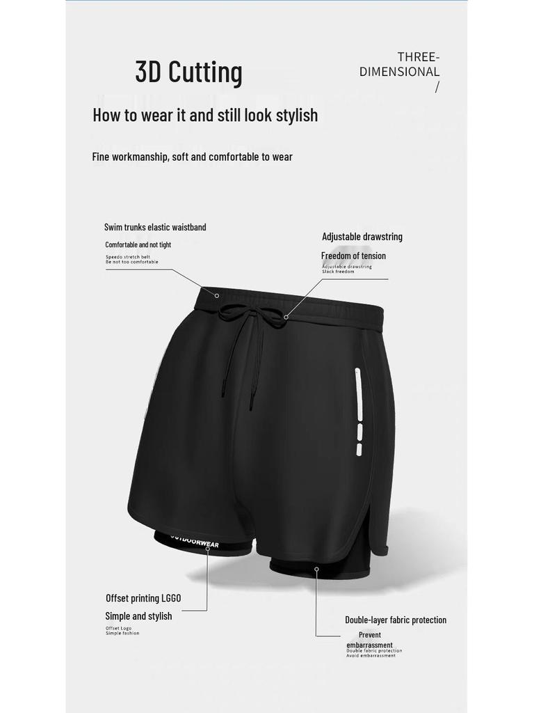 Men's Quick-Dry Double-Layer Swim Trunks with High Elastic Waist and Anti-Embarrassment Lining