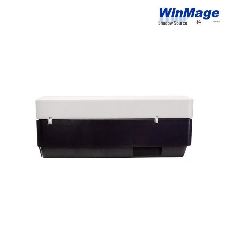 Yingyuan P1320+ A4 Duplex Scanner with Flatbed and ADF CN plug (adapter included)