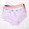 külotlar – Bikini, Braziliya, Hipster, Slips va Retro