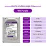HIKVISION Western Digital 8 ТБ Purple Жесткий диск для видеонаблюдения