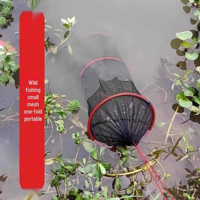 Скидка для новичков: Стрим Рыболовная Сеть-Мешок для ловли малька с мелкой ячейкой