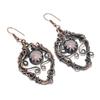 Серьги из розового кварца, обернутые медной проволокой 999 пробы, Ювелирные изделия из драгоценных камней ручной работы, Подарки для жены Совершенно новые серьги