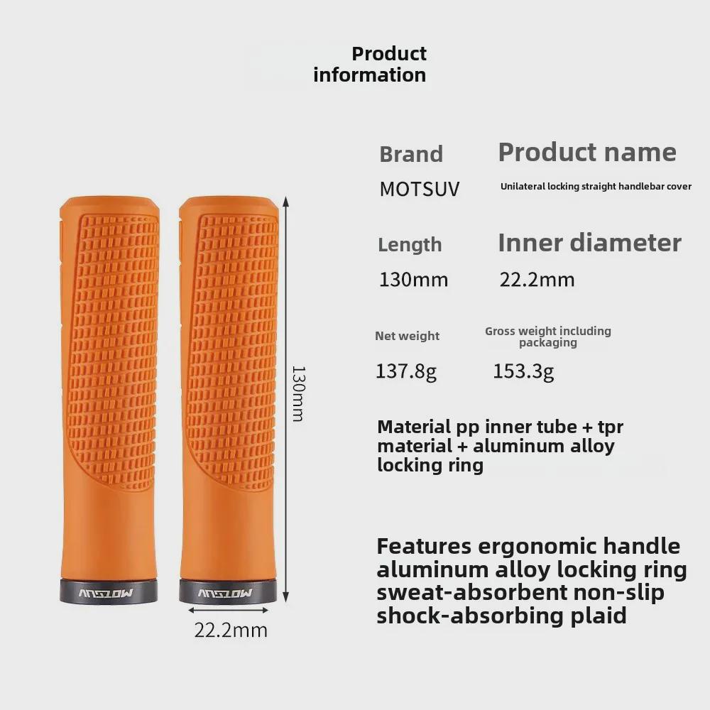 Универсальные нескользящие резиновые ручки для руля велосипеда: Легкий и совместимый с горными, фиксированными и складными велосипедами