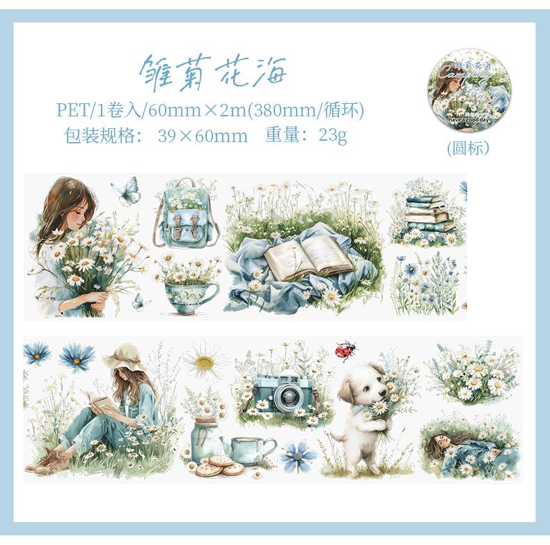 60mm*2m Vintage Travel Tape aestheticStick Labels Decorative Scrapbooking Diary Album Masking tape Sticker