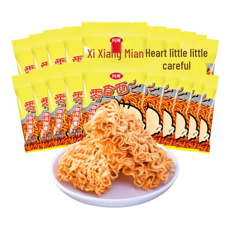 Sizhou Snack Noodles