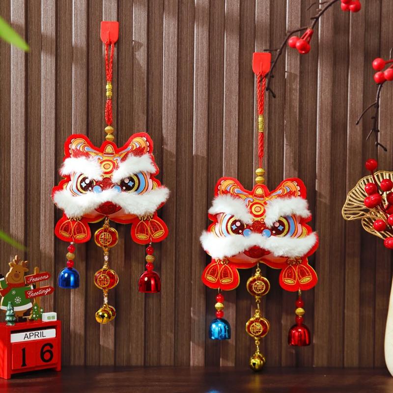 2026 год Благоприятный кулон-колокольчик «Пробуждение льва» в честь Лунного года Лошади