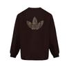 adidas Мужская повседневная футболка с длинным рукавом и круглым вырезом Originals KW5672