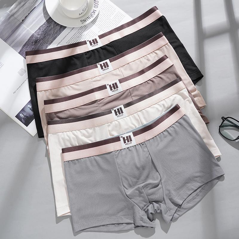 Большие размеры мужские трусы-боксеры антибактериальные дышащие трусы мягкие и приятные для кожи бесшовные трусы