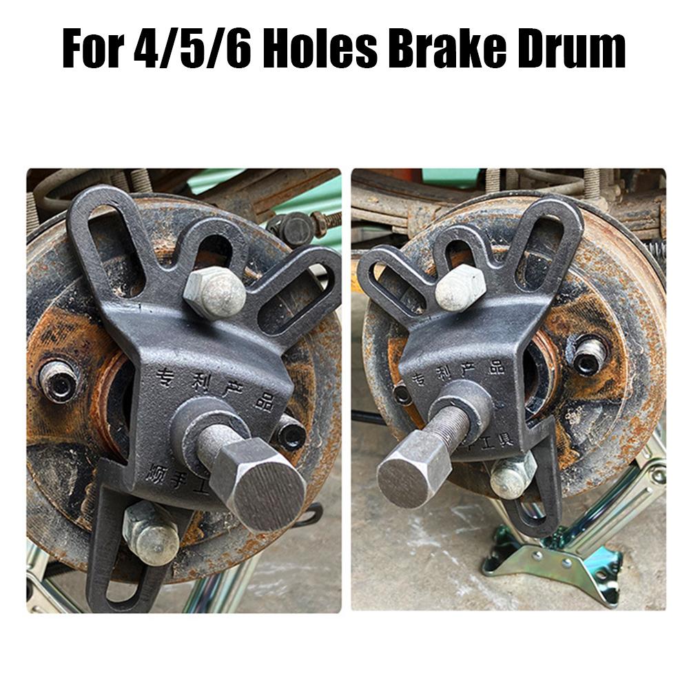 Тормозной горшок, разборка, съемник тормозного барабана, съемник задней оси для автомобиля, трехколесного велосипеда, мотоцикла, специальный инструмент для удаления