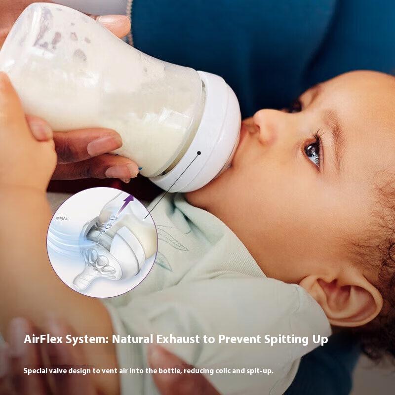 Philips glass baby bottle wide-caliber imitation breast milk anti-flatulence pacifier AVENT baby bottle SCF678/13-240ml 0-3 months