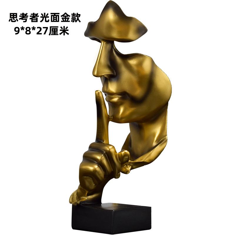 Фигура в европейском стиле, Скульптура, Созерцательное украшение, Статуэтка, Смола, Декорация, Украшение для книжного шкафа и винного шкафа