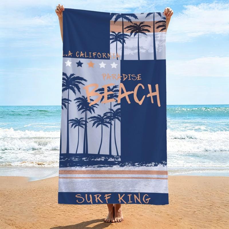 Ultra Absorbent Quick Dry Microfiber Beach Towel Pool Swim Spa Travel Lightweight Bath 70x140cm